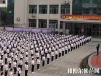夾江云吟幼兒師范職業(yè)中學(xué)校2023年怎么樣、好不好