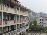 劍河中等幼兒師范職業(yè)技術學校2023年學費、收費多少