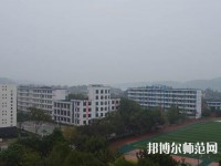 江安幼兒師范職業(yè)技術(shù)學(xué)校2023年報(bào)名條件、招生要求、招生對象
