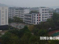 江安幼兒師范職業(yè)技術(shù)學(xué)校2023年怎么樣、好不好