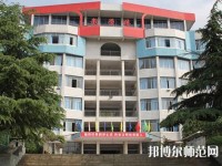 金沙第二幼兒師范職業(yè)技術(shù)高級中學(xué)2023年怎么樣、好不好