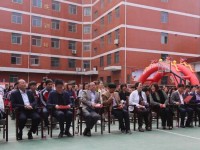 金臺幼兒師范職業(yè)教育中心2023年學(xué)費(fèi)、收費(fèi)多少