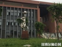 金堂幼兒師范職業(yè)高級(jí)中學(xué)2023年招生辦聯(lián)系電話(huà)