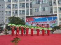 晉寧幼兒師范職業(yè)高級(jí)中學(xué)2023年學(xué)費(fèi)、收費(fèi)多少