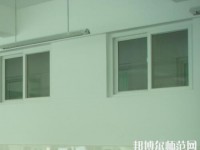 晉寧幼兒師范職業(yè)高級中學2023年報名條件、招生要求、招生對象