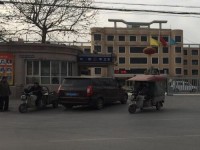 晉州幼兒師范職業(yè)技術(shù)教育中心2023年學(xué)費(fèi)、收費(fèi)多少