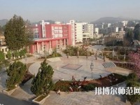 昆明旅游幼兒師范職業(yè)中學(xué)2023年報(bào)名條件、招生要求、招生對(duì)象