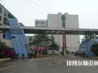 昆明西山區(qū)幼兒師范職業(yè)高級(jí)中學(xué)2023年報(bào)名條件、招生要求、招生對(duì)象