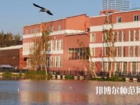 昆明藝術(shù)幼兒師范學(xué)校2023年報(bào)名條件、招生要求、招生對(duì)象