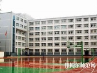 蘭州旅游幼兒師范職業(yè)學校2023年報名條件、招生要求、招生對象
