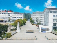 樂山旅游幼兒師范學(xué)校2023年學(xué)費(fèi)、收費(fèi)多少
