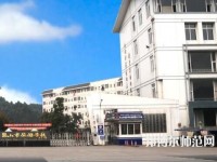 樂(lè)山旅游幼兒師范學(xué)校2023年報(bào)名條件、招生要求、招生對(duì)象