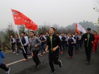 樂山海棠幼兒師范職業(yè)學(xué)校2023年學(xué)費(fèi)、收費(fèi)多少