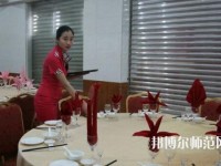 樂(lè)山海棠幼兒師范職業(yè)學(xué)校2023年報(bào)名條件、招生要求、招生對(duì)象