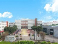 樂山西成幼兒師范職業(yè)學(xué)校2023年學(xué)費(fèi)、收費(fèi)多少