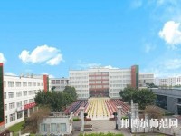 樂(lè)山現(xiàn)代經(jīng)濟(jì)管理幼兒師范學(xué)校2023年報(bào)名條件、招生要求、招生對(duì)象