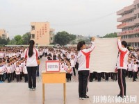 樂山振興中等幼兒師范職業(yè)學(xué)校2023年怎么樣、好不好