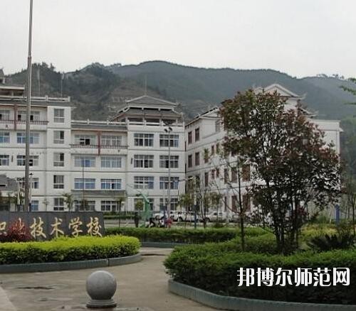 黎平中等幼兒師范職業(yè)技術學校2023年報名條件、招生要求、招生對象