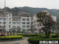 黎平中等幼兒師范職業(yè)技術(shù)學(xué)校2023年報(bào)名條件、招生要求、招生對(duì)象