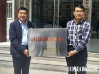 臨縣白文幼兒師范職業(yè)技校2023年報(bào)名條件、招生要求、招生對(duì)象