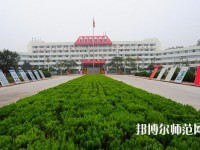 臨沂第一職業(yè)幼兒師范中等專業(yè)學(xué)校2023年報(bào)名條件、招生要求、招生對(duì)象
