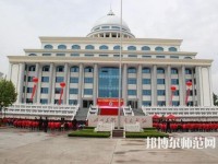 臨沂第一職業(yè)幼兒師范中等專業(yè)學(xué)校2023年怎么樣、好不好