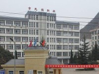 六盤水現(xiàn)代幼兒師范職業(yè)技術學校2023年學費、收費多少