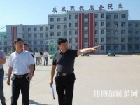 隆堯幼兒師范職教中心2023年報(bào)名條件、招生要求、招生對象