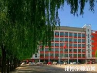 呂梁經(jīng)濟(jì)管理幼兒師范學(xué)校2023年報(bào)名條件、招生要求、招生對(duì)象