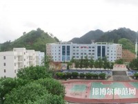 羅甸中等幼兒師范職業(yè)學(xué)校2023年報(bào)名條件、招生要求、招生對(duì)象