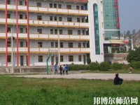 麻江中等幼兒師范職業(yè)技術(shù)學校2023年地址在哪里