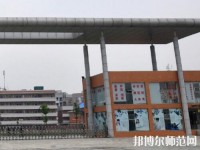 眉山科學(xué)幼兒師范技術(shù)學(xué)校2023年報(bào)名條件、招生要求、招生對(duì)象