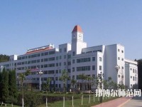 綿陽(yáng)理工幼兒師范學(xué)校2023年報(bào)名條件、招生要求、招生對(duì)象