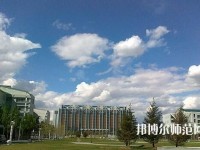綿陽理工幼兒師范學(xué)校2023年怎么樣、好不好
