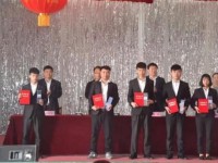 南和幼兒師范職教中心2023年學(xué)費、收費多少
