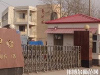 南皮幼兒師范職教中心2023年報名條件、招生要求、招生對象