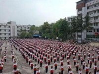 內(nèi)江市幼兒師范高級(jí)技工學(xué)校2023年學(xué)費(fèi)、收費(fèi)多少