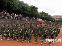 內(nèi)江市幼兒師范高級(jí)技工學(xué)校2023年報(bào)名條件、招生要求、招生對(duì)象