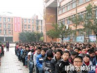 內(nèi)江市幼兒師范高級(jí)技工學(xué)校2023年怎么樣、好不好