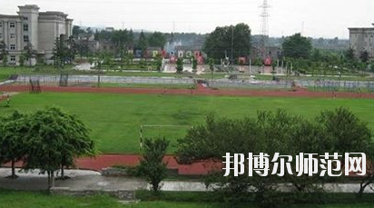內(nèi)江廣播電視幼兒師范大學(xué)2020年報名條件、招生要求、招生對象 