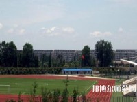 內(nèi)江宏昌幼兒師范職業(yè)技術(shù)學(xué)校2023年怎么樣、好不好