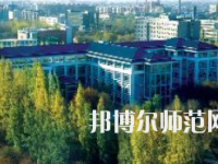 新疆財經幼兒師范大學2023年報名條件、招生要求、招生對象