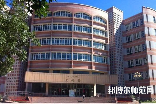 新疆財經(jīng)幼兒師范大學怎么樣、好不好