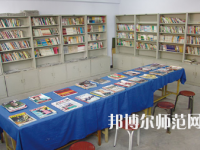長(zhǎng)治廣播藝術(shù)幼兒師范學(xué)校2023年報(bào)名條件、招生要求、招生對(duì)象