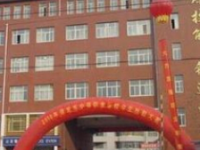 保定北市幼兒師范職教中心2021年學(xué)費(fèi)、收費(fèi)多少