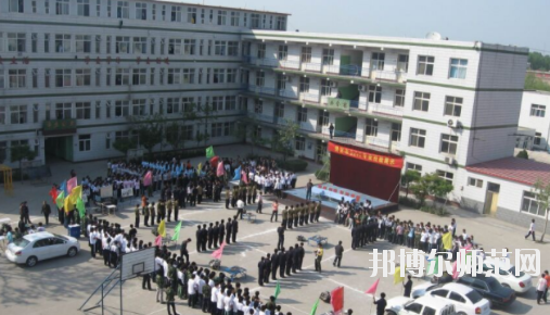 保定北市幼兒師范職教中心2020年報(bào)名條件、招生要求、招生對(duì)象