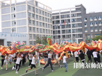 安康育英幼兒師范中等職業(yè)學校2023年報名條件、招生要求、招生對象