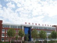 平陰幼兒師范職業(yè)中等專業(yè)學(xué)校2023年學(xué)費、收費多少