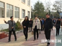 平陰幼兒師范職業(yè)中等專業(yè)學校2023年網站網址