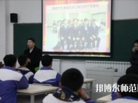 平陰幼兒師范職業(yè)中等專(zhuān)業(yè)學(xué)校2023年怎么樣、好不好
